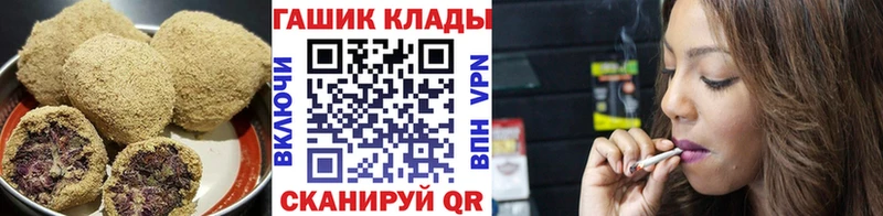 KRAKEN tor  Ковров  Печенье с ТГК марихуана  сколько стоит 