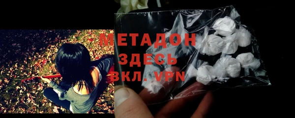 МДПВ Верхнеуральск