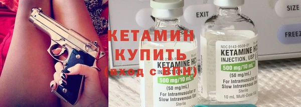 спиды Строитель