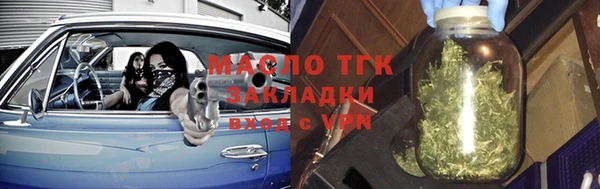 МДПВ Верхнеуральск