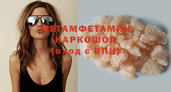 МДПВ Верхнеуральск