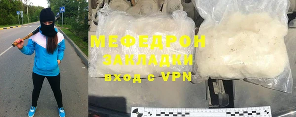 МДПВ Верхнеуральск