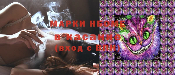 МДПВ Верхнеуральск