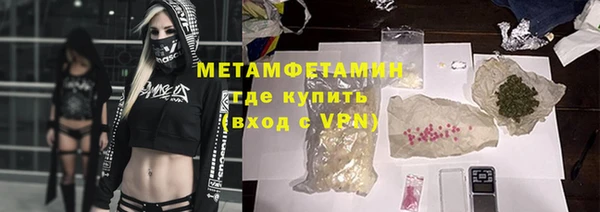 МДПВ Верхнеуральск