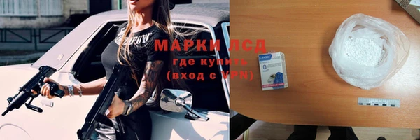 синтетический гашиш Верхний Тагил