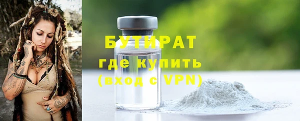 МДПВ Верхнеуральск