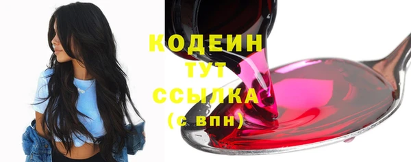 МДПВ Верхнеуральск