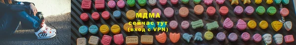 синтетический гашиш Верхний Тагил