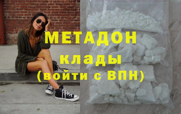МДПВ Верхнеуральск
