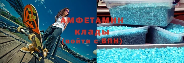 МДПВ Верхнеуральск