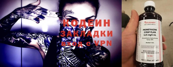 МДПВ Верхнеуральск